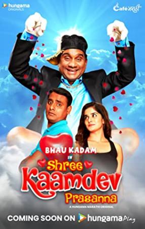 Shree Kaamdev Prasanna (2019) 720p S01 Complete [Hindi + Marathi] WEBRip x264 AAC 850MB- MovCr