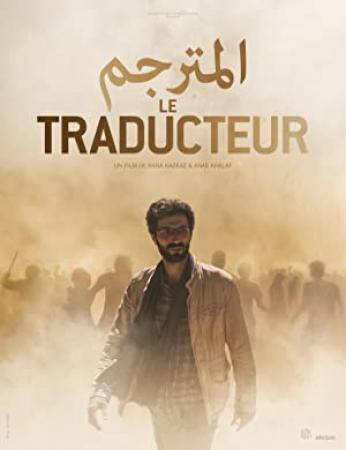 The Translator(2020) 1080p BEİN WEB-DL H264 DUAL AAC2.0