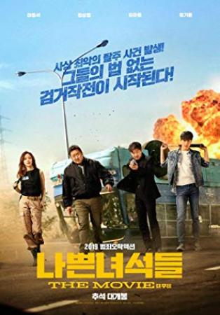 Bad Guys The Movie 2019 KOREAN 1080p WEBRip AAC2.0 x264-NOGRP
