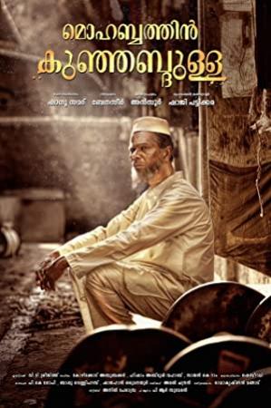 Mohabbathin Kunjabdulla (2019) 720p Malayalam HDRip x264 AAC 1.4GB ESub