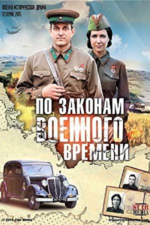 Po zakonam voennogo vremeni S04 2020 WEB-DL (720p) ExKinoRay