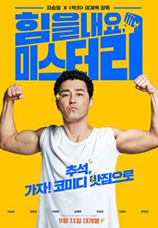 Cheer Up Mr Lee 2019 KOREAN 1080p WEBRip x265-VXT