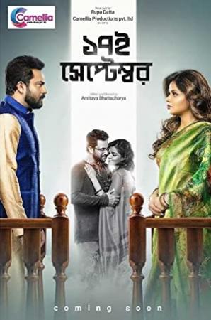 17th September (2019) Bengali Movie 720p HDRip 700MB