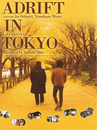 Adrift in Tokyo 2007 JAPANESE 1080p AMZN WEBRip DDP2.0 x264-ARiN