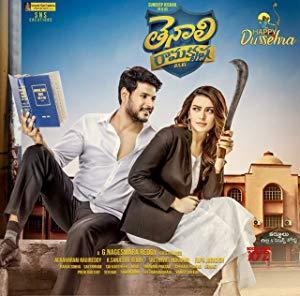 Tenali Ramakrishna BA BL (2019) 720p Telugu DVDScr x264 MP3 1.3GB