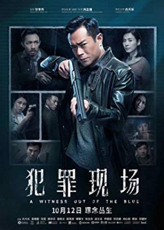 A Witness out of the Blue 2019 720p HDRip Cantonese & Mandarin H264 BONE