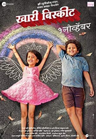 Khari Biscuit (2019) Marathi PreDVD Rip 1CD x264 AAC 700MB NO LOGO CineVood Exclusive