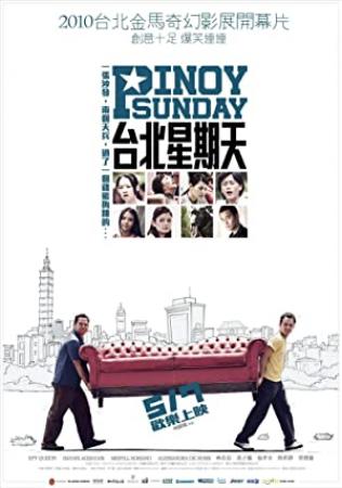 Pinoy Sunday (2009) DVDRip [buhaypirata net]