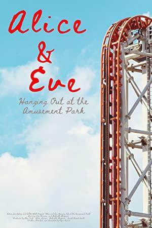 The Amusement Park 2019 1080p WEBRip x264-RARBG