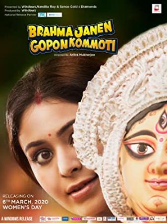 Brahma Janen Gopon Kommoti (2020) Bengali 720p Hoichoi WEBRip AAC ESub x264- Shadow BonsaiHD