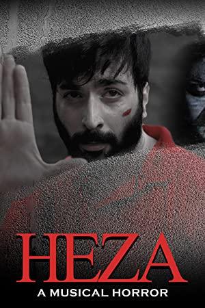 Heza (2019)[Telugu HDRip - x264 - x264 - 200MB]