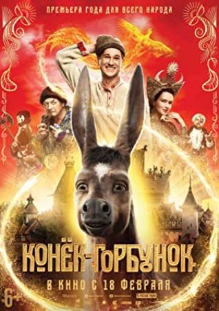 Upon the Magic Roads (2021) [Turkish Dubbed] 400p WEB-DLRip Saicord