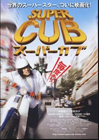 Super Cub 2008 1080p BluRay x264-LCHD