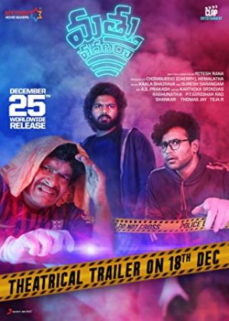 Mathu Vadalara (2019) Telugu Movie HQ pdvdrip  x264  700MB mp4