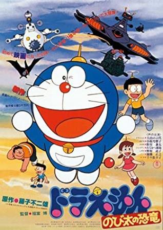Doraemon Nobita's Dinosaur 1980 HDTV 1080i MPEG-2 4Audio-doraemon ts