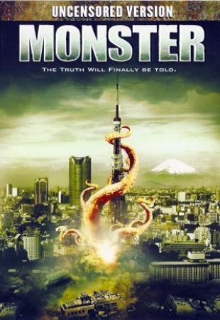 Monster (2008) 720p BluRay x264 Eng Subs [Dual Audio] [Hindi DD 2 0 - English 2 0]