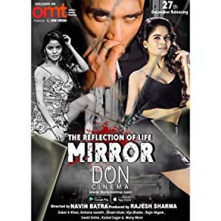 The Reflection of Life (Mirror) 2020 Hindi Full Movie 720p WEB-DL 950MB