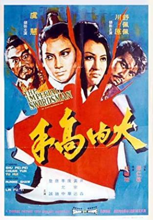 The Imperial Swordsman 1972 1080p HDTV x264 AAC-HQC