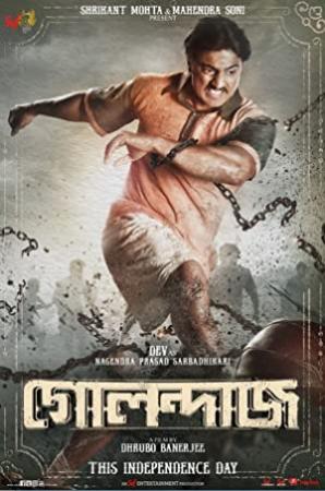 Golondaaj (2021) V2 0 PreDVD Rip HiNdi [NO LOGO] x264 AAC