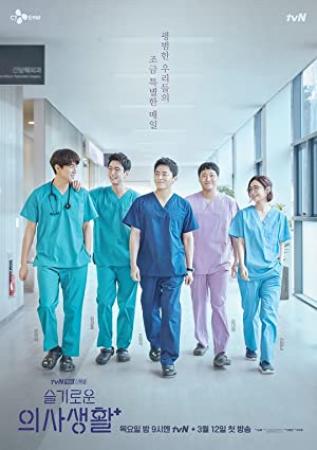 Hospital Playlist S01 2020 Netflix WEB-DL 1080p x264 DDP-AREY