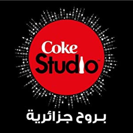 Coke Studio Season 8 - Episode 1 - Mai Dhai, Karam Abbas - Aankharli Pharookai
