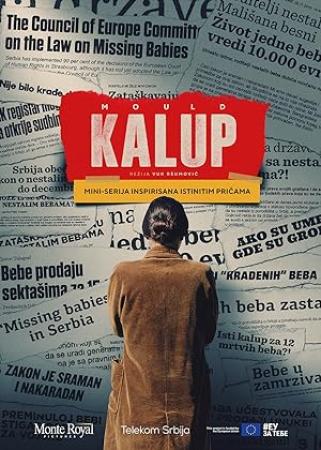 Kalup S01 2020 WEB-DL 1080p ExKinoRay