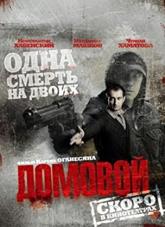 Domovoy 2019 PL WEB-DL XviD-KiT