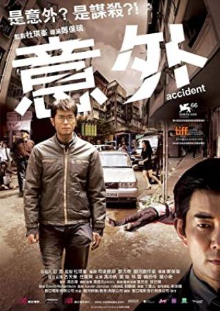 Accident (2009), DVDR(xvid), NL Subs, DMT