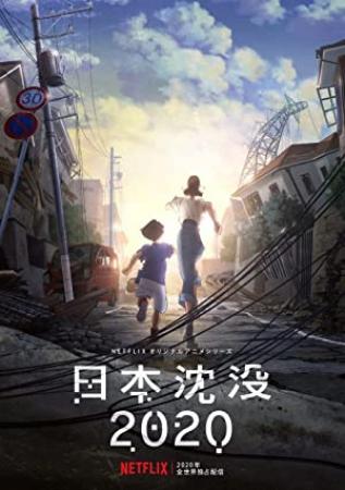 Japan Sinks (2020) - Season 01 (1080p NF Dual Audio WEB-DL -KS-)