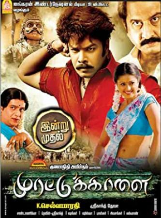 Murattu Kaalai ~ 2012 ~ 1CD ~ Lotus ~ Xvid