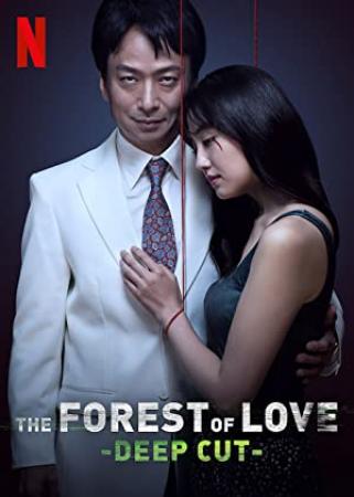 【更多高清电影访问 】在无爱之森呐喊[中文字幕] The Forest of Love 2019 Repack 1080p NF WEB-DL x264 DDP5.1-10006@BBQDDQ COM 3.67GB