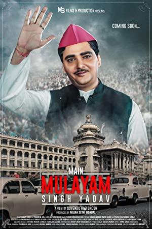 Main Mulayam Singh Yadav (2021) Hindi HDRip x264 MP3 700MB