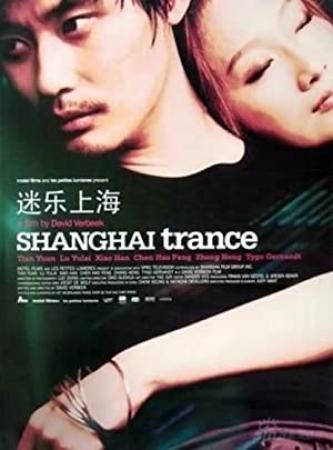 Shanghai Trance (2008) DVDR (xvid) NL Subs  DMT