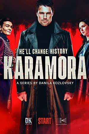 Karamora S01 2022 WEB-DL 720p