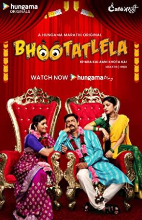 Bhootatlela (2020) 720p S01 Ep(01-05) [Hindi + Marathi] x264 AAC 1.9GB - MovCr ExClusive