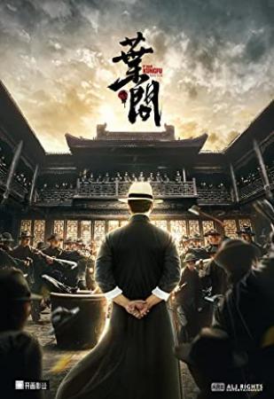 Ip Man Kung Fu Master 2020 720p BluRay 800MB x264-GalaxyRG[TGx]