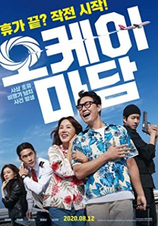 Okay Madam 2020 KOREAN 1080p WEBRip x265-VXT