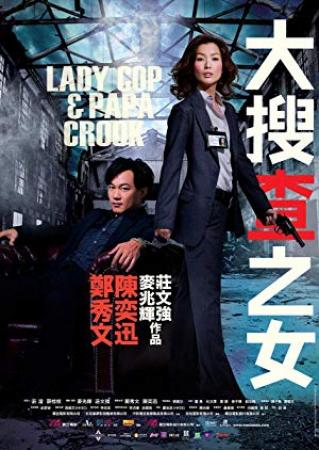 Lady Cop & Papa Crook (2008) [BluRay] [720p] [YTS]