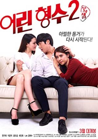 Young Sister In Law 2017 720p HDRip H264-WOW