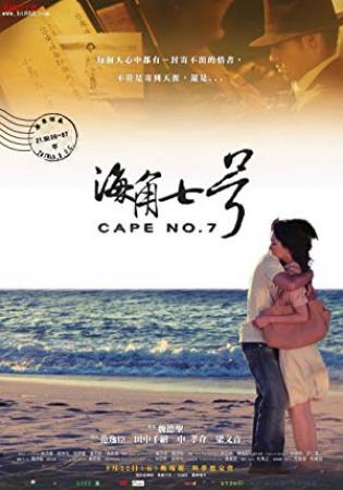 Cape No 7 2008 CHINESE BRRip XviD MP3-VXT