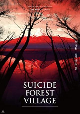 【更多高清电影访问 】树海村[简体字幕] Suicide Forest Village 2021 BluRay 1080p DTS-HD MA 5.1 x265-OPT