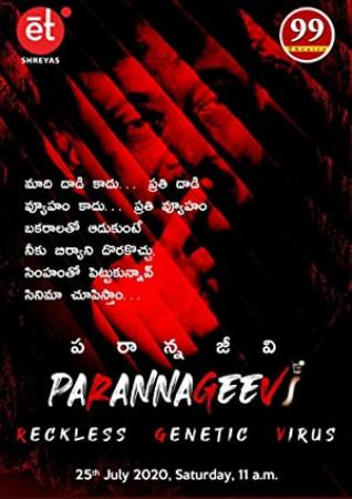 Parannageevi (2020) 720p Telugu HDRip - HEVC - AAC - 300MB