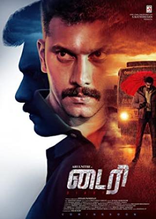 Diary (2022) Tamil HQ HDRip - 700MB - x264 - AAC