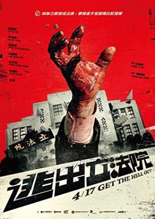 Get the Hell Out 2020 CHINESE 1080p NF WEBRip AAC2.0 x264-PLB