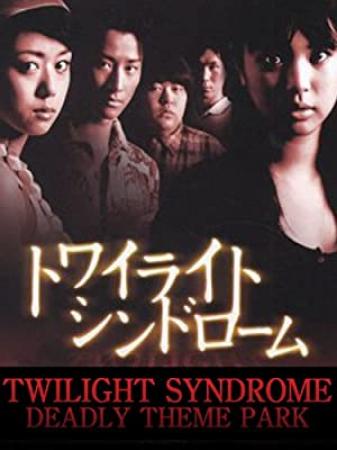 [Semi-Dodgy] Twilight Syndrome (2008) [DVD]
