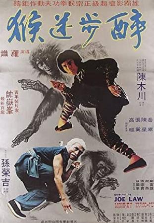 Monkey Fist, Floating Snake [1979]x264DVDrip(KungFuClassics)