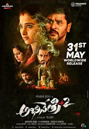Abhinetri 2   (2019) Telugu Movie dvdscr 1CD - x264 700mb