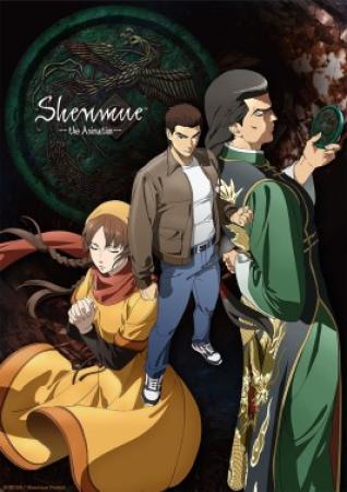 Shenmue the animation s01e13 1080p web h264-senpai[eztv]