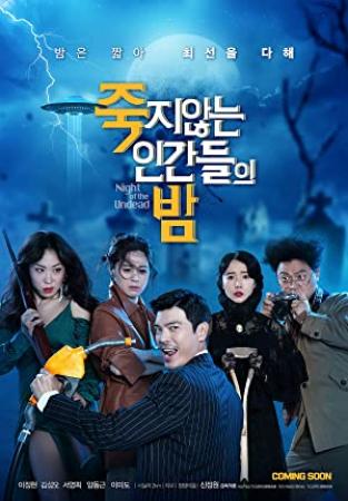 Night Of The Undead 2020 720p HDRip Korean H264 BONE