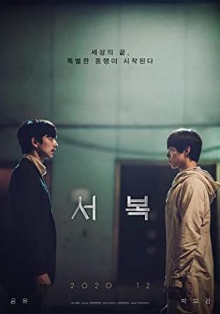 Seobok 2021 KOREAN 1080p BluRay x264 DD 5.1-c0kE